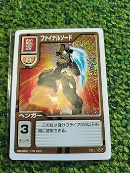 モンスターファーム　カード　SP-01〜SP-09 モンスターファーム カード SP-01〜SP-09 Yahoo!オークション